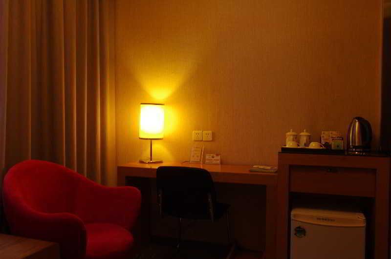 Yiwu Kasion Purey Hotel Extérieur photo