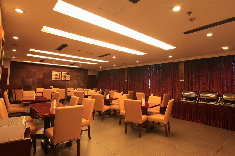 Yiwu Kasion Purey Hotel Extérieur photo